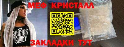 наркотики Заволжье
