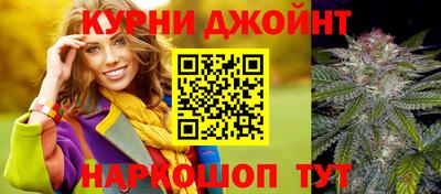 альфа пвп VHQ Заводоуковск