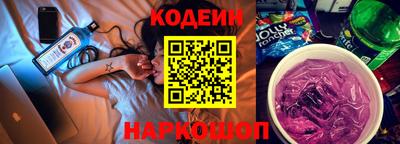 гашишное масло Жуковский