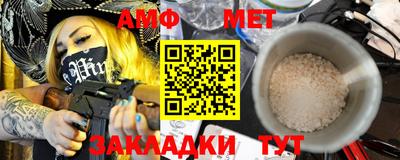 наркотики Заволжье