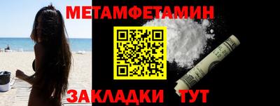 наркотики Заволжье