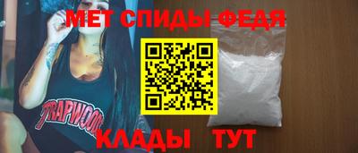 альфа пвп VHQ Заводоуковск