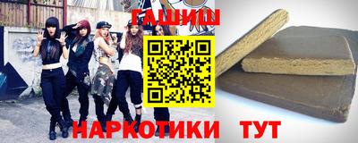 альфа пвп VHQ Заводоуковск