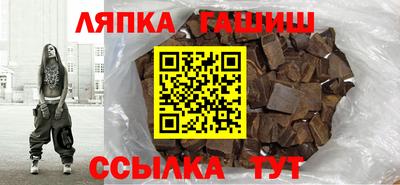 наркотики Заволжье