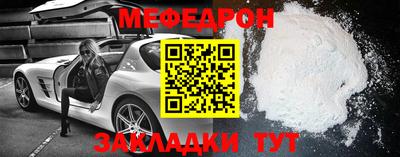 наркотики Заволжье